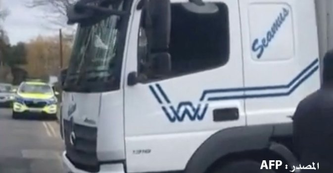 شاحنة تقتحم السفارة الروسية في أيرلندا