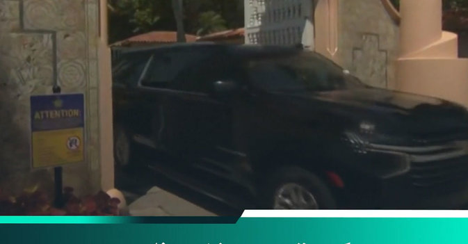 موكب ترمب يغادر فلوريدا متجهاً لنيويورك لحضور محاكمته