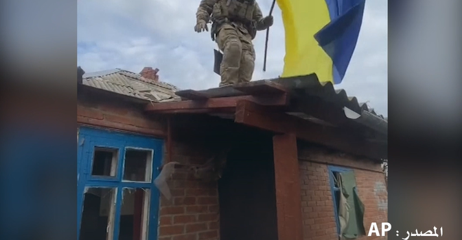 رفع العلم الأوكراني في مناطق خاركيف