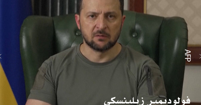 الرئيس الاوكراني: اليوم توصلت دولتنا والعالم المتحضر بأسره إلى اتفاق هام 