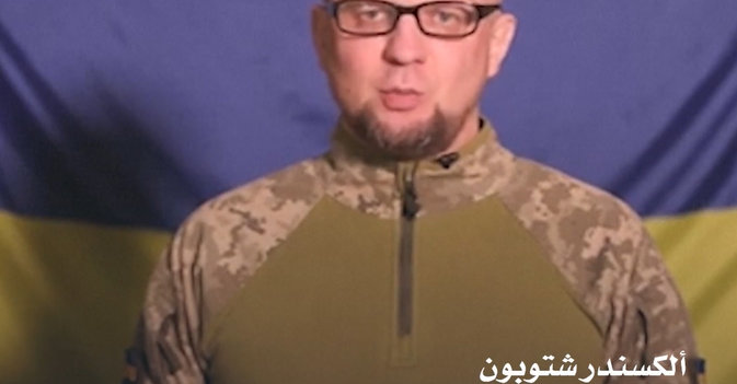 أوكرانيا تؤكد استهداف القوات الروسية في ماكيفكا