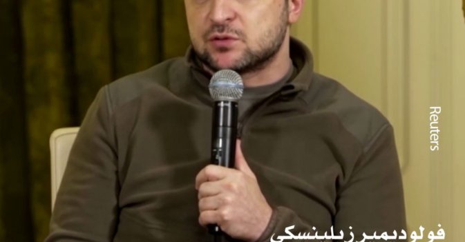 زيلينسكي: لا أرى شجاعة من جانب الناتو