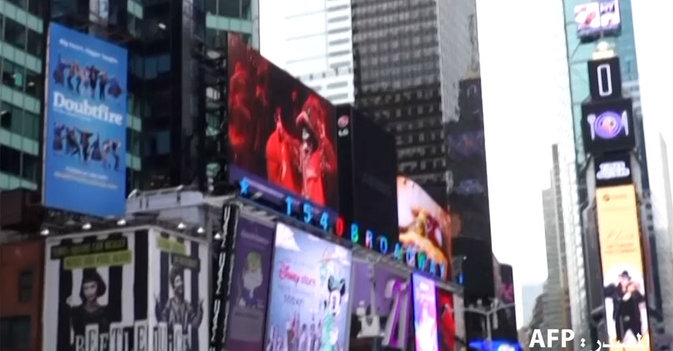 أوكرانيون يتظاهرون ضد الغزو الروسي بأميركا