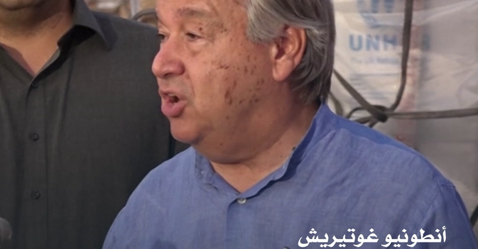 غوتيريش فيضانات باكستان «مذبحة مناخية»