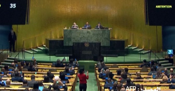 بأغلبية ساحقة... الجمعية العامة للأمم المتحدة تندد بغزو روسيا لأوكرانيا