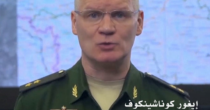 روسيا تقصف القيادة العسكرية الأوكرانية