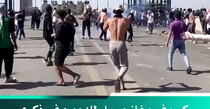كر وفر وغاز مسيل للدموع فى ذكرى احتجاجات سوء الأوضاع العراقية 