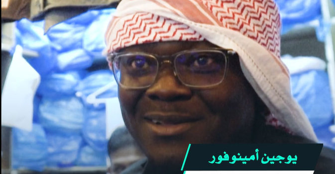 الأزياء الخليجية تجذب العالم