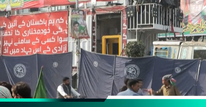 الشرطة تعاين موقع «محاولة اغتيال» عمران خان وتحيط مقر علاجه