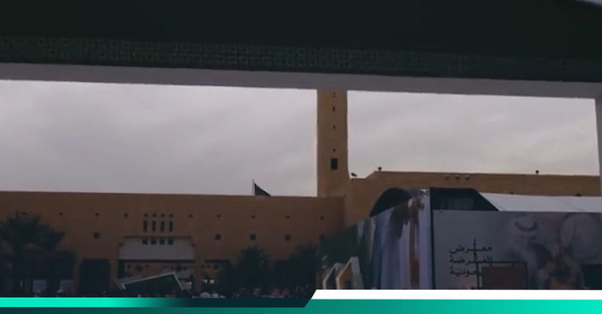 انطلاق فعاليات معرض العرضة السعودية