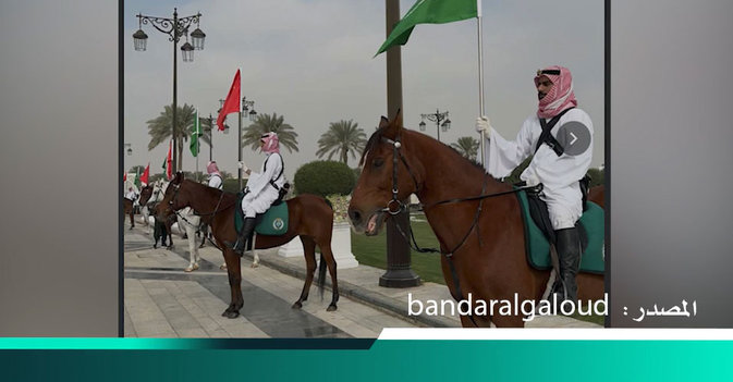 استعدادات لاستقبال الرئيس الصيني 