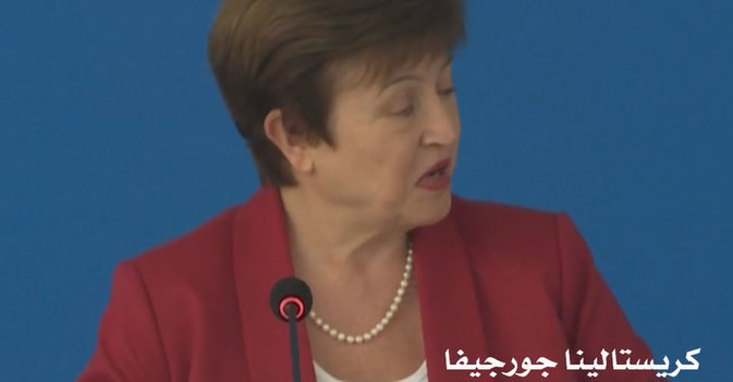 «صندوق النقد» يشيد بسياسات الصين تجاه «كوفيد»
