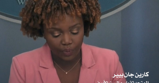 أنظمة دفاع أميركية جديدة لأوكرانيا للتصدي لـ«المسيرات الإيرانية»