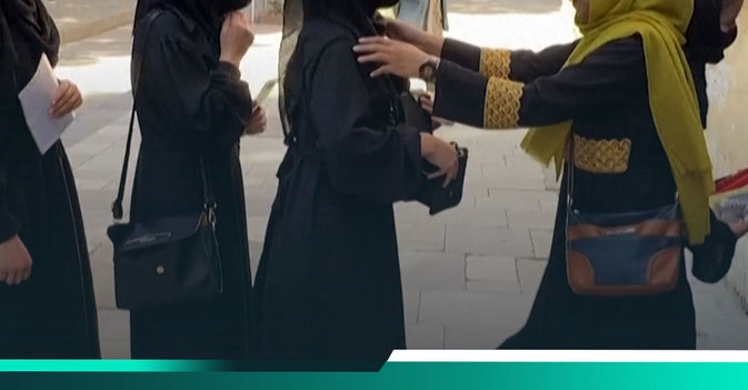 واشنطن تدين حرمان «طالبان» الفتيات من التعليم الجامعي