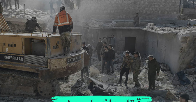 قتلى بانهيار مبنى في حلب