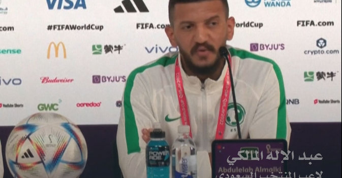 المالكي متحمسون لمواجهة الأرجنتين