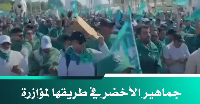 جماهير الأخضر في طريقها لمؤازرة المنتخب السعودي