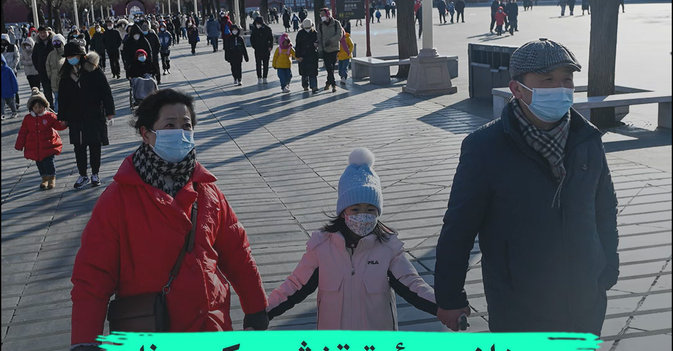 «ووهان»... بؤرة تفشي «كورونا» تعود للحياة