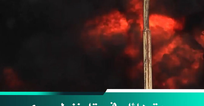 حريق هائل في حقل نفط سوري جراء قصف تركي 