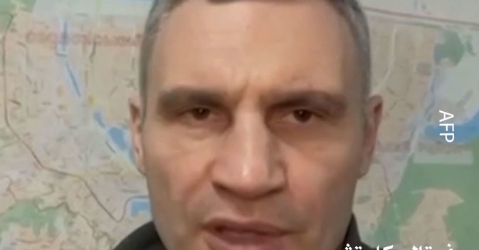 فيتالي كليتشكوعمدة مدينة كييف