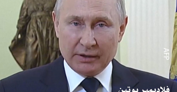 فلاديمير بوتين: المجندون لا يشاركون ولن يشاركو في القتال... ولن يستدعي كذلك جنود الاحتياط