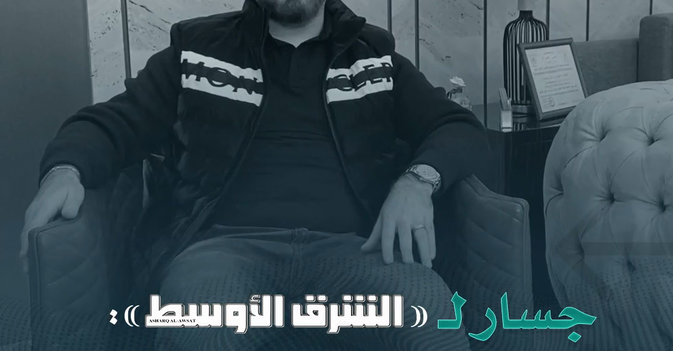 لقاء مع وائل جسار1 