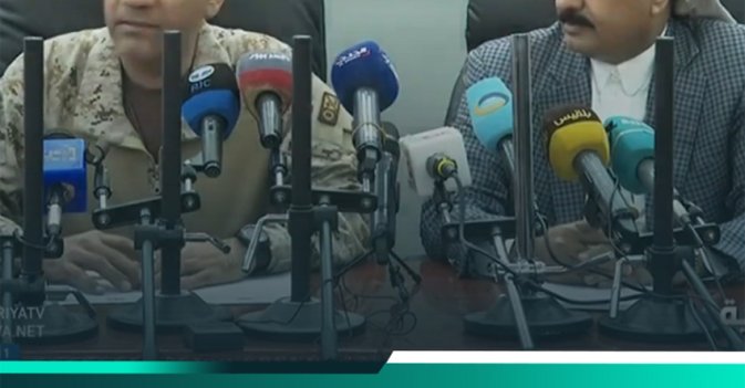 "التحالف" يعلن انطلاق عملية "حرية اليمن السعيد"