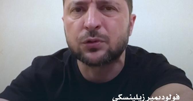 زيلينسكي يحذّر روسيا تحاول القيام بشيء عنيف ومثير للاشمئزاز