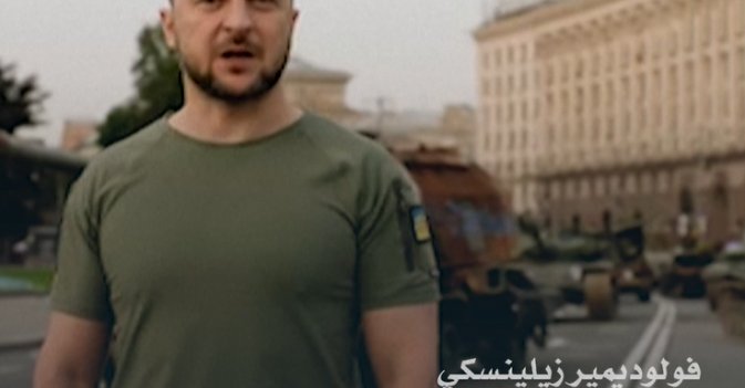 الرئيس الأوكراني سنقاتل حتى النهاية