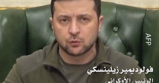 الرئيس الأوكراني: كان هناك اتفاق بشأن الممرات الإنسانية