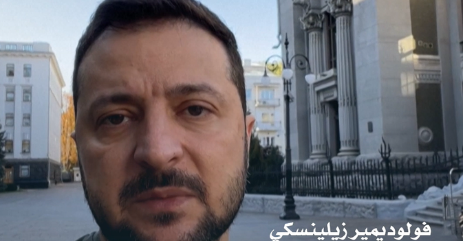زيلينسكي عشرات الصواريخ والمسيرات الإيرانية استهدفت أوكرانيا