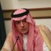 الجبير: الضغوط القصوى هي السبيل الوحيد لدفع إيران إلى التفاوض
