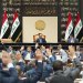 النواب العراقيون يصوّتون على ميزانية 2023 (البرلمان العراقي - رويترز)