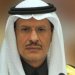 وزير الطاقة السعودي الأمير عبد العزيز بن سلمان (الشرق الأوسط)
