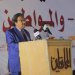 فريد زهران يلقي كلمة في مؤتمر للحركة المدنية المصرية في القاهرة ديسمبر الماضي (الحركة)

