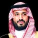 Suudi Arabistan Veliaht Prensi, Gazze'deki Filistinlilerin yerinden edilmesine karşı olduklarını açıkladı