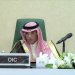 السفير يوسف الضبيعي خلال افتتاح أعمال الدورة العادية الـ22 للهيئة الدائمة المستقلة لحقوق الإنسان (منظمة التعاون الإسلامي) 