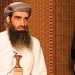 التميمي قتل في غارة شنتها طائرة دون طيار في 26 فبراير (موقع سايت)