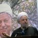 İran'da eski Cumhurbaşkanı Ruhani'nin Uzmanlar Meclisi seçimlerine yaptığı adaylık başvurusu reddedildi
