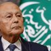 أحمد أبو الغيط الأمين العام لجامعة الدول العربية (الجامعة)