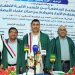 مضامين طائفية تغلب على رسائل الشهادات العليا في جامعة صنعاء تحت سيطرة الحوثيين (إكس)