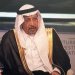 وزير الاستثمار السعودي خالد الفالح (أرشيفية - الشرق الأوسط)