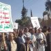 ملايين اليمنيين يعانون الجوع ويُجبَر الآلاف منهم على التظاهر مع الحوثيين (إعلام محلي)