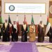 جانب من الاجتماع الوزاري الخليجي الأخير في مكة المكرمة مارس الماضي (مجلس التعاون)
