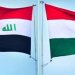 أربيل تهدد بتدويل رواتب موظفيها والبرلمان العراقي يدخل على خط الأزمة