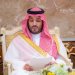 ولي العهد السعودي الأمير محمد بن سلمان لدى إلقائه كلمة بمناسبة استقبال المهنئين بالعيد في منى الجمعة (واس)