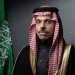 وزير الخارجية السعودي الأمير فيصل بن فرحان (الشرق الأوسط)