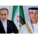 جاسم البديوي وعباس عراقجي (مجلس التعاون)