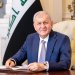 الرئيس العراقي يرفض طلباً لرئيس المحكمة الاتحادية لحل «أزمة القضاء»