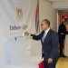 وزير الخارجية يدلي بصوته في انتخابات مجلس الشيوخ من مقر السفارة المصرية بواشنطن (الخارجية المصرية)